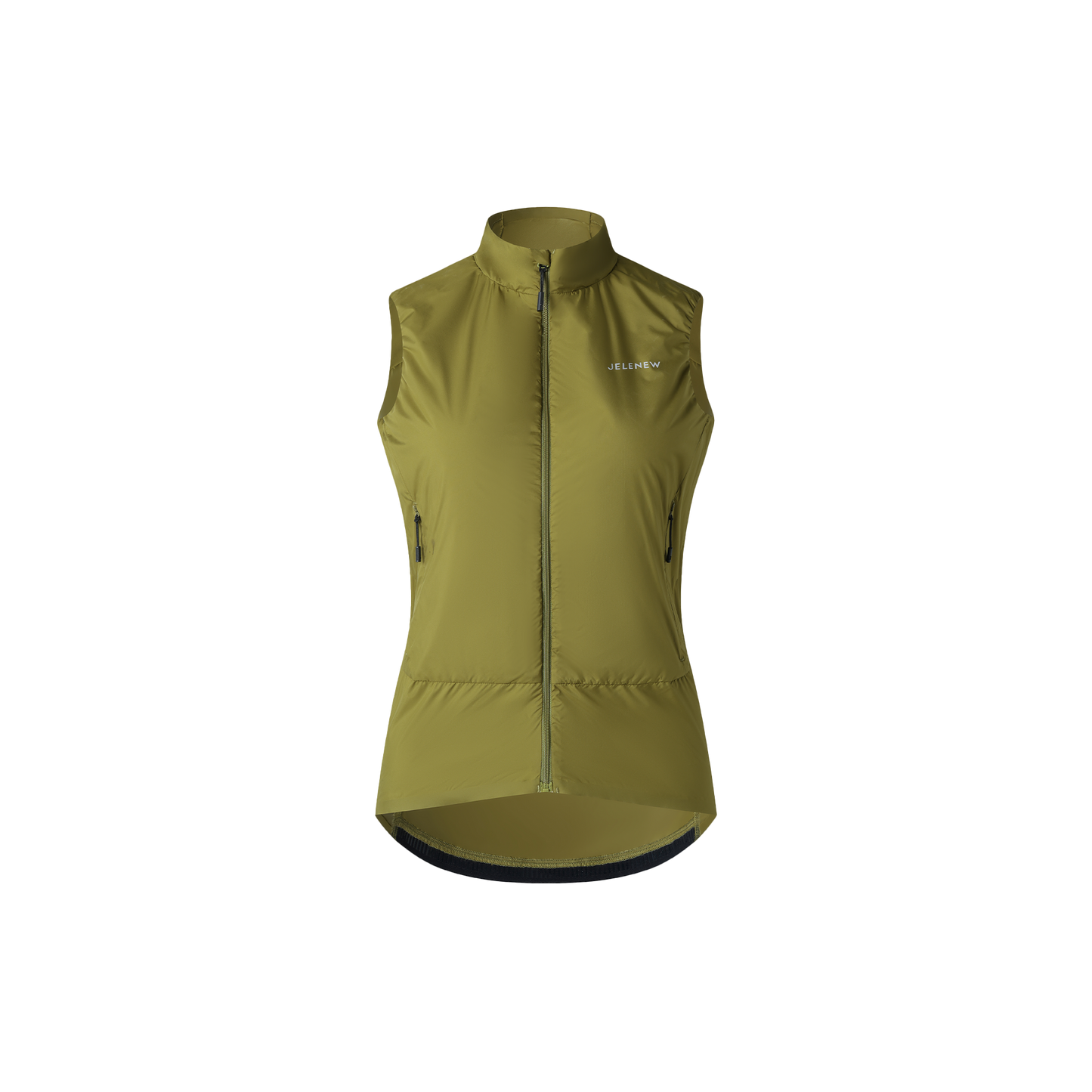 Ultra-light Nano Insulated Gilet