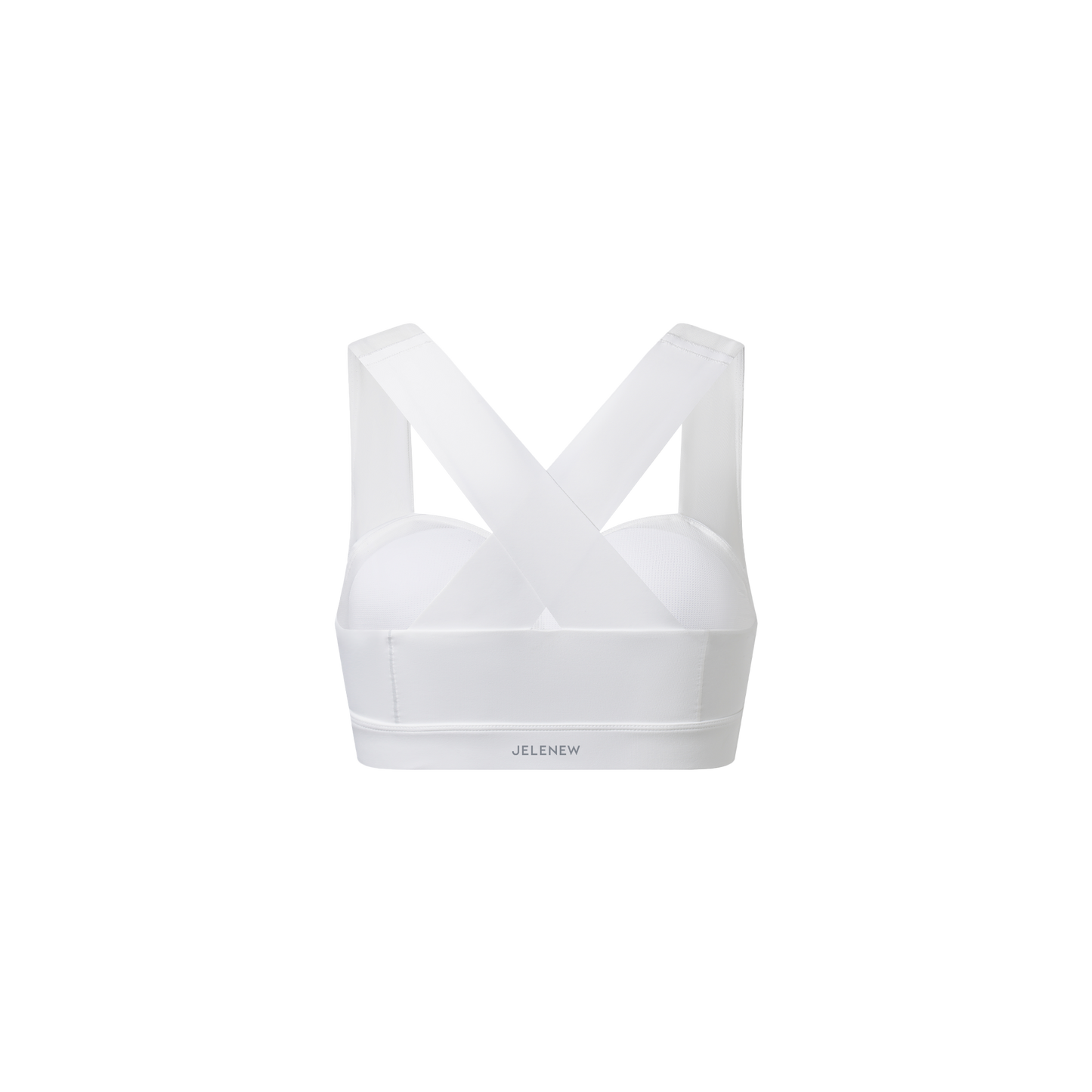 Intuition Medium-support Fast-dry  Sports Bra