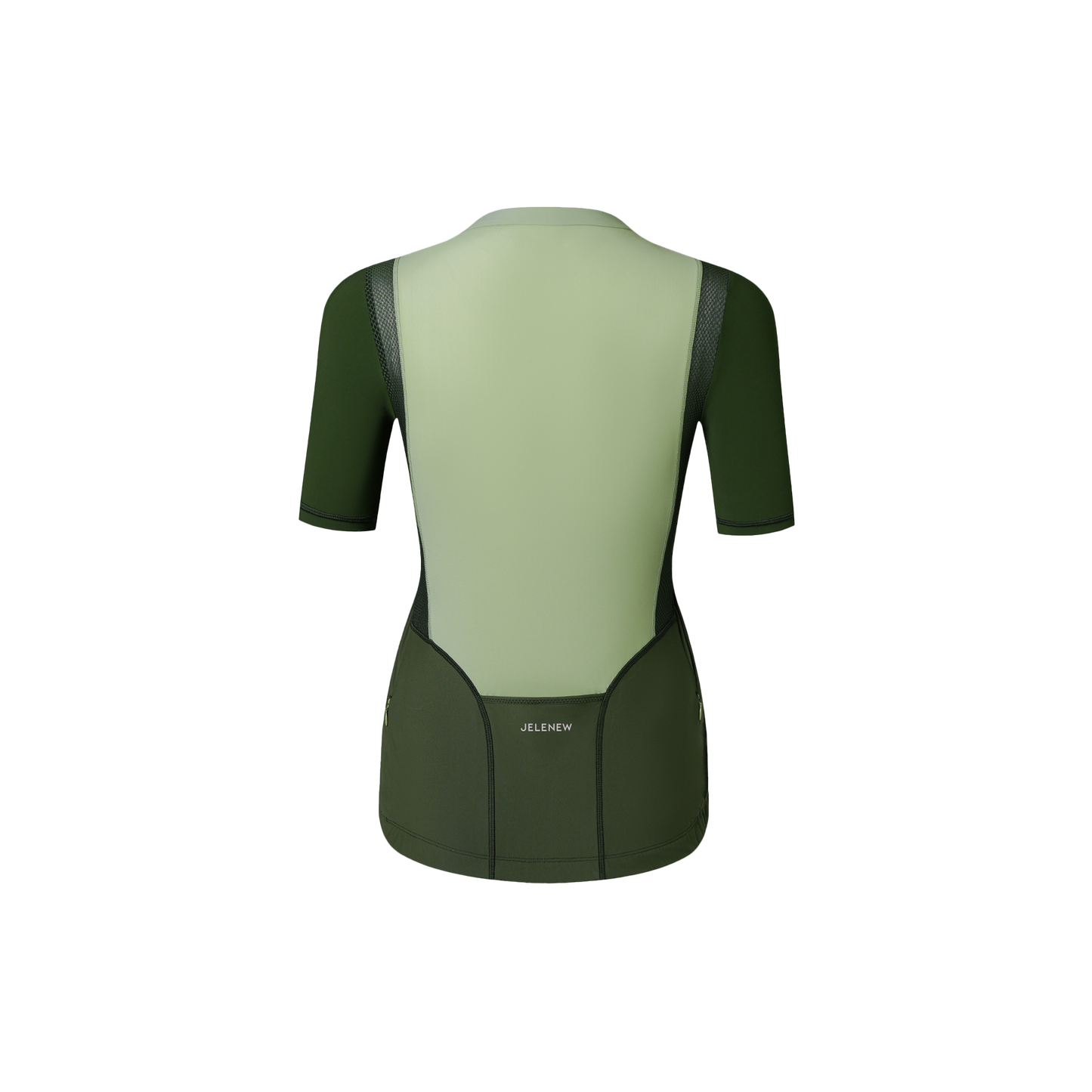 Pregnancy Cycling Jersey