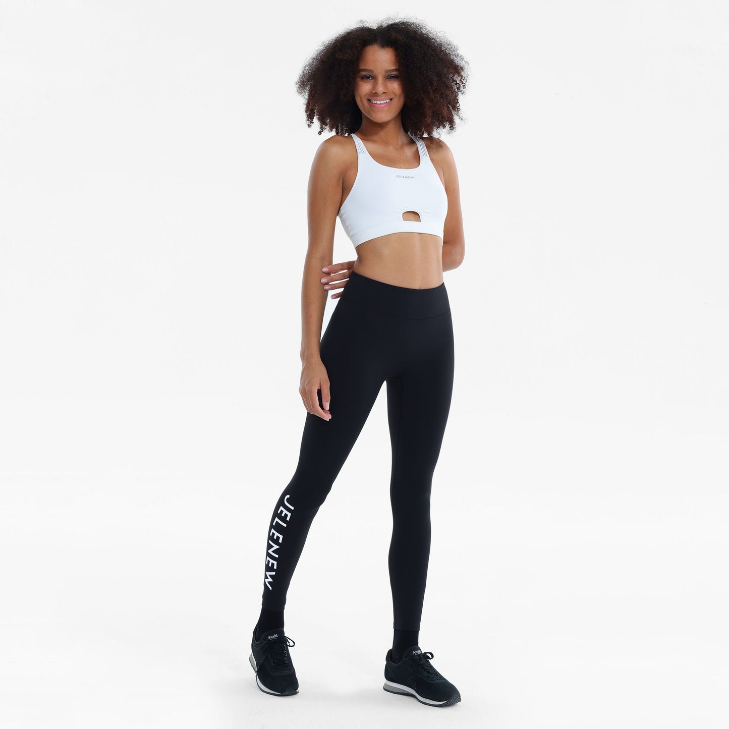 logo Soft-brushed Leggings
